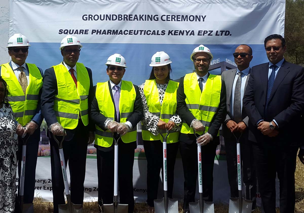 Groundbreaking of SPKEL